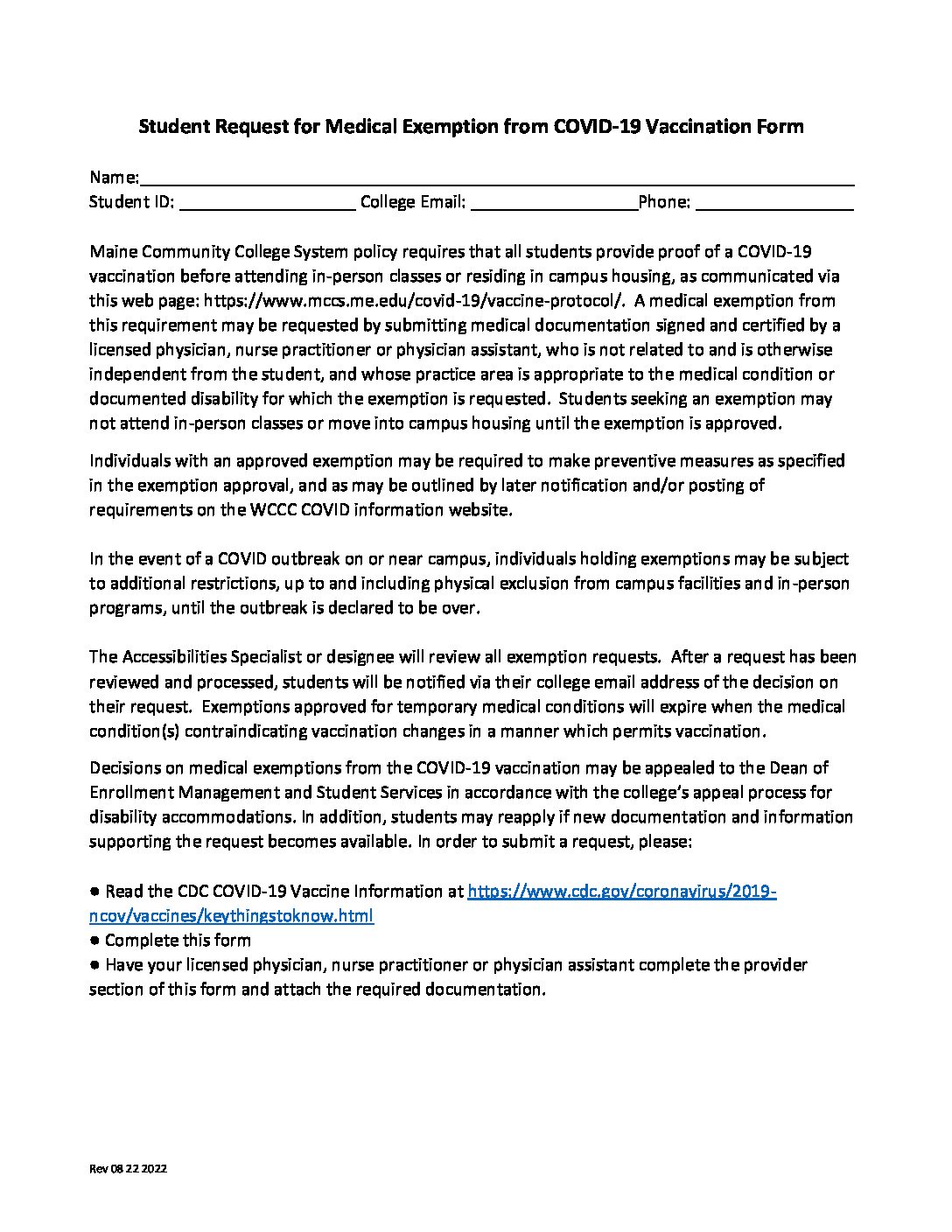 Student Request for Exemption from COVID-19 Immunization 2022-2023 